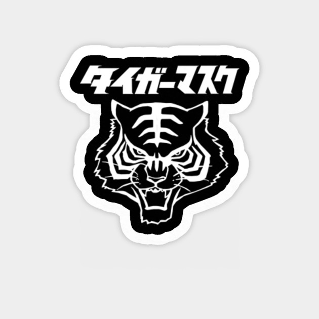 Get Wallpaper Classic Tiger Mask Japanese Manga Pro Wrestling Classic Tiger For iPhone