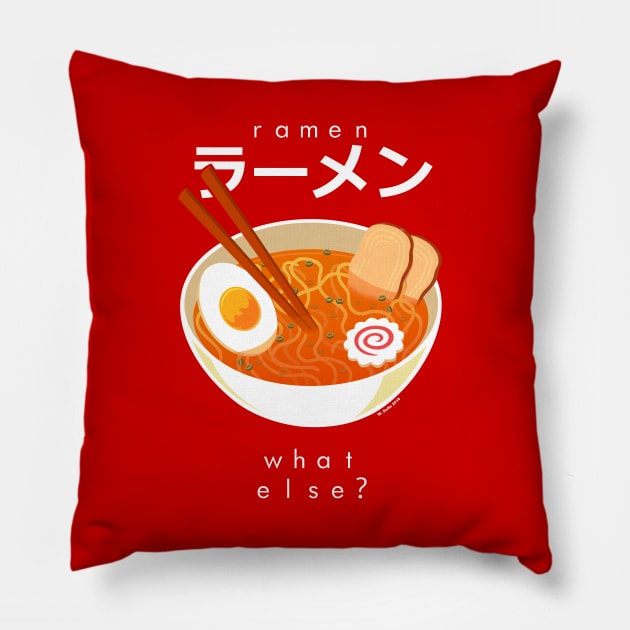 Ramen - What else? Pillow by wloem