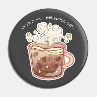 Aesthetic Coffee Mug Pin