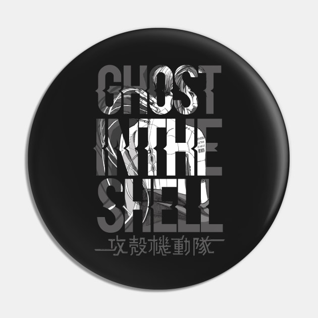 Ghost in the Shell Pin by AlexRoivas