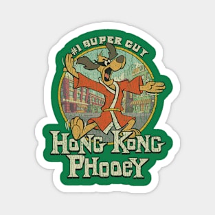 Hong Kong Phooey 1974 Magnet