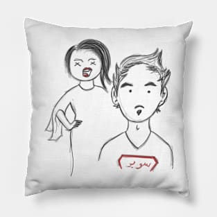 UPSET WIFE Pillow