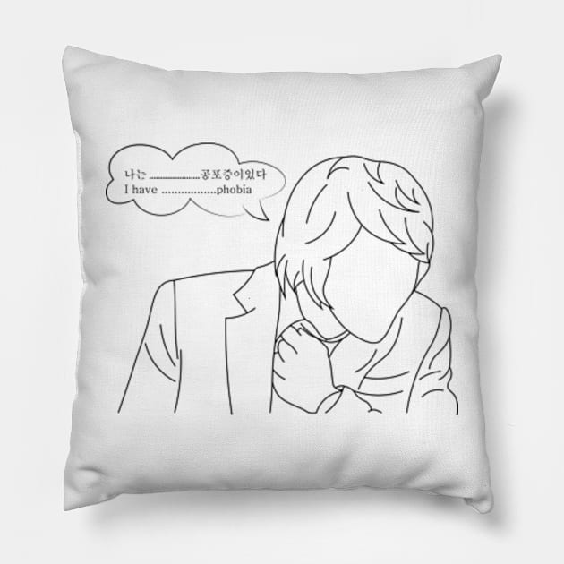 High Kick 3 Pillow by ayshatazin