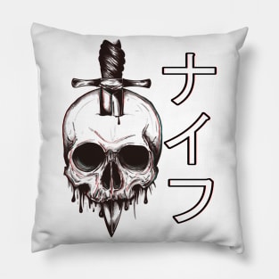 Japanese Aesthetic Skull (front/back) v3 Pillow