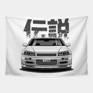 Skyline GTR R34 - Pearl White (Front View Design) Tapestry