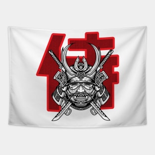 Cyberpunk Samurai Shogun Tapestry