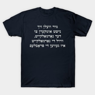 Yiddish Dictionary Chutzpah Vintage Men’s XL T-Shirt Samuel Artman E5