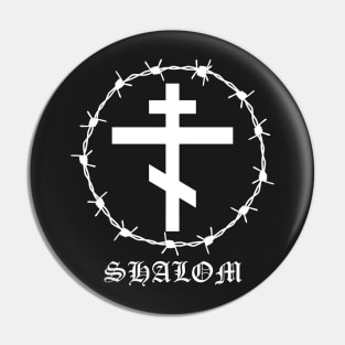 Eastern Orthodox Cross Peace Shalom Barbed Wire Metal Hardcore Punk Pin