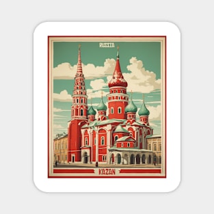 Kazan Russia Vintage Tourism Poster Magnet