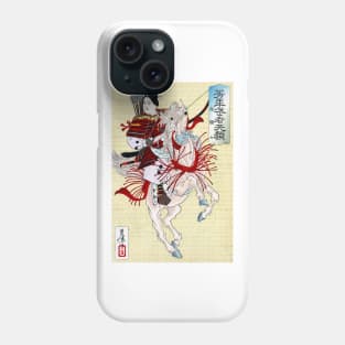 Woman Warrior Hangaku, Yoshitoshi Taiso 1885 Phone Case