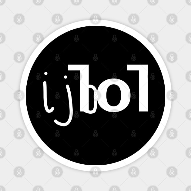 IJBOL: What is the new LOL and why is it popular?