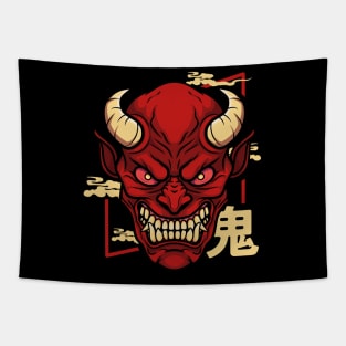 japanease demon oni mask(red) Tapestry