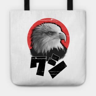 Washi - Eagle | Japanese Style Tote