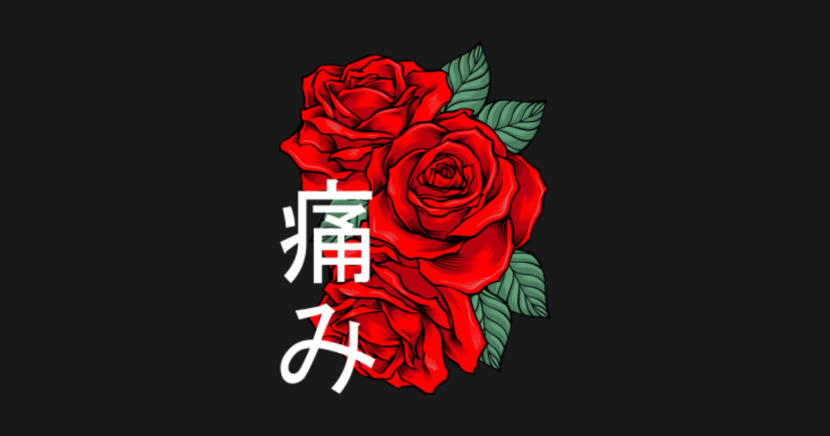 Japanese Aesthetic Rose - Japanese Aesthetic Rose ...