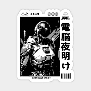 Cyberpunk Anime Cyborg Japan Streetwear Japanese Manga Aesthetic Magnet