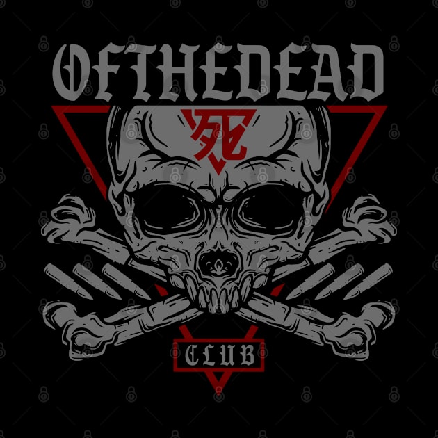 of the dead club by ofthedead209