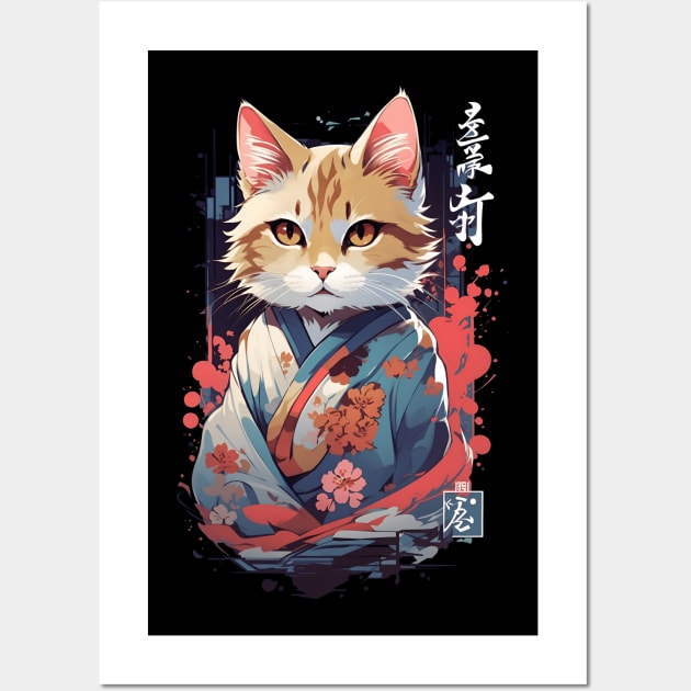 Wall Art Print kimono anime boy, Gifts & Merchandise