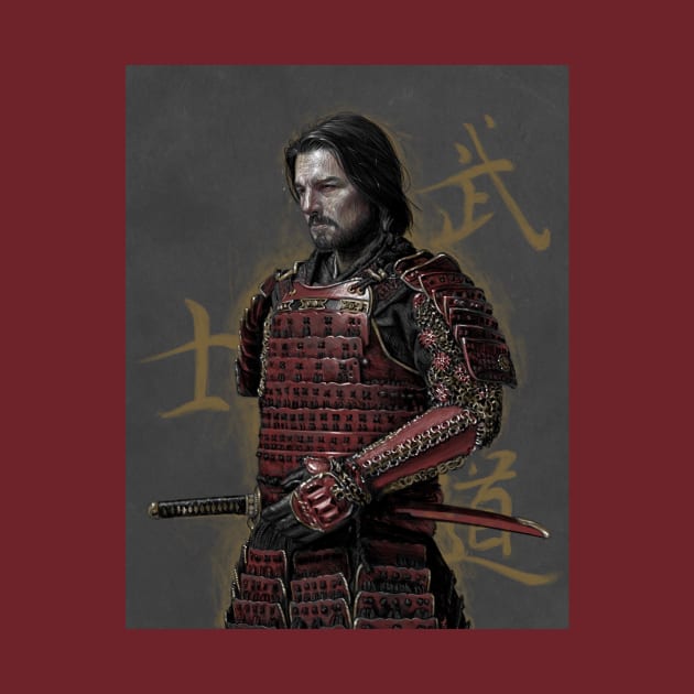 The Last Samurai by KregFranco