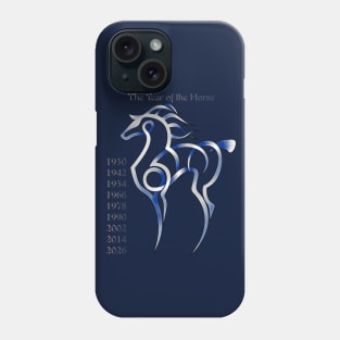 Chinese Horse Phone Case