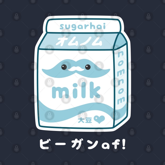 Vegan Soy Milk by sugarhai