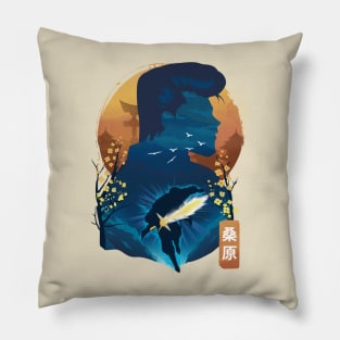 Kuwabara Landscape Pillow