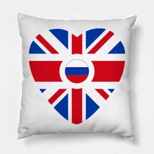 British Russian Multinational Patriot Flag Series (Heart) Pillow