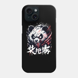 Panda attack horror japan Phone Case