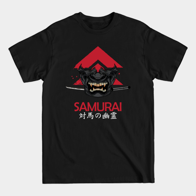 Disover Sakai Ghost Dark - Sakai Mask - T-Shirt