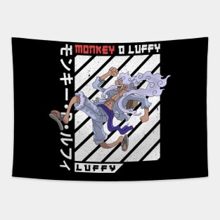 monkey d luffy Tapestry