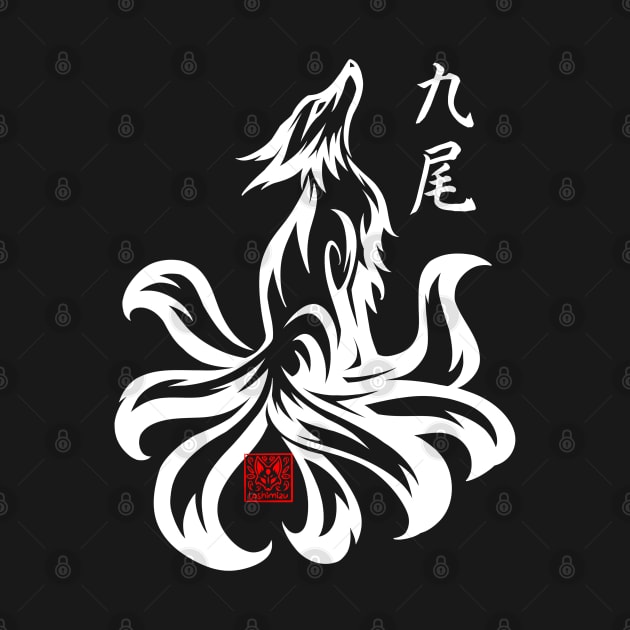 Japanese Nine Tailed Fox Kyubi Kitsune Spirit Tribal animal white by LoshimizuDesign