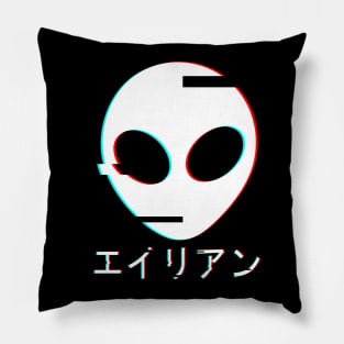 Alien Japanese Vaporwave Pillow