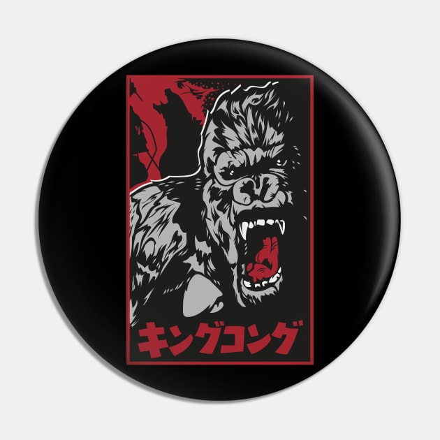 team kong Pin by PaperHead