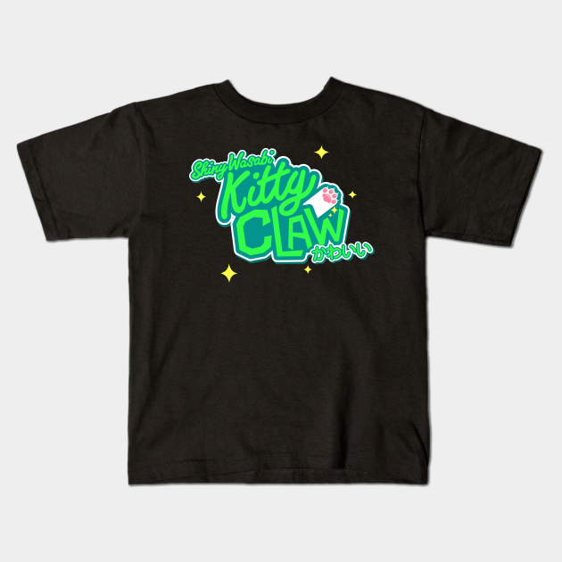Shiny Wasabi Kitty Claw Grand Theft Auto Kids T Shirt Teepublic Grand theft auto v gtav arcade shiny wasabi kitty claw machine plushie shirts prizes. teepublic