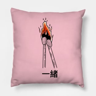 Together Matches Pillow