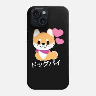 Cute Shiba Japanese Dog Phone Case