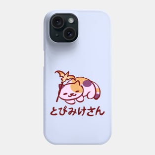 cute kitty collector cat sunny sleeping with wing thing teaser / catbook 005 Phone Case