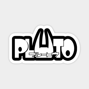 Pluto Anime Netflix Magnet