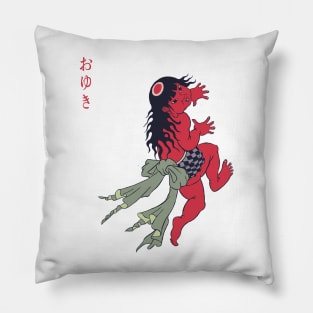 Oyuki Red Demon + Oyuki Hag Front & Back Pillow