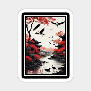 Japanese sacred village Magnet