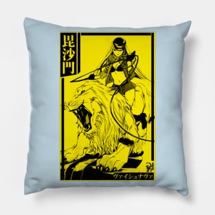 BishamontenStyle Pillow