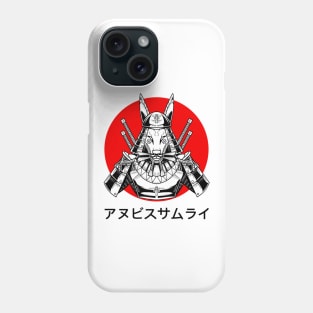 Anubis Samurai Phone Case