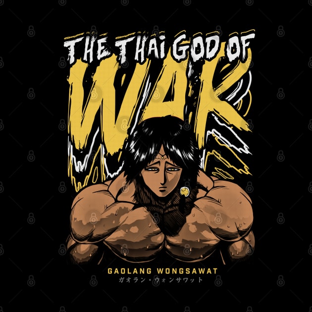 Gaolang Wongsawat - KENGAN - ASHURA - OMEGA - Manga Anime Design V1 T-Shirt by JPNDEMON