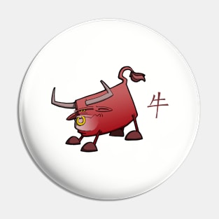 Chinese Zodiac Ox Pin