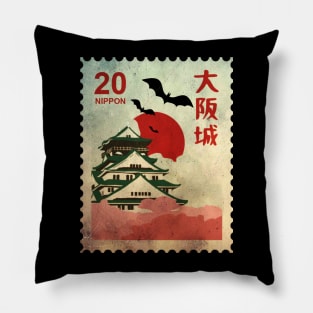 Osaka castle japanese stamp Pillow