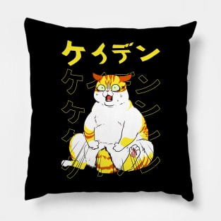 Kayden Cat Eleceed Chubby Pillow