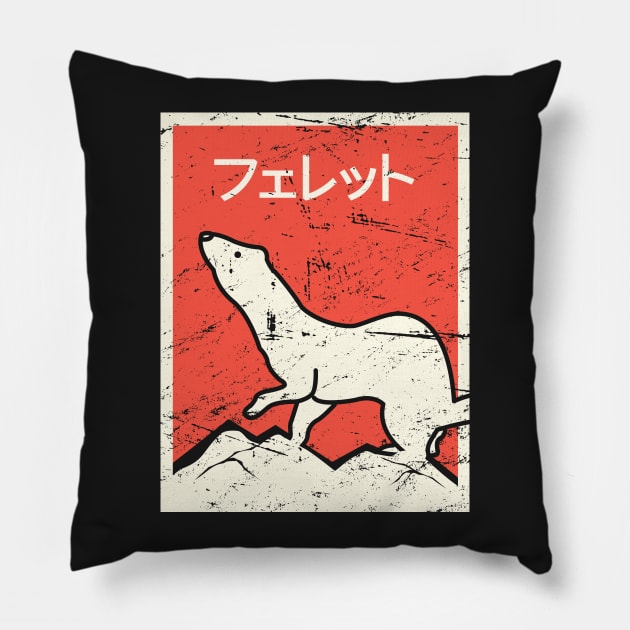 "Ferret" – Vintage Japanese Design Pillow by MeatMan