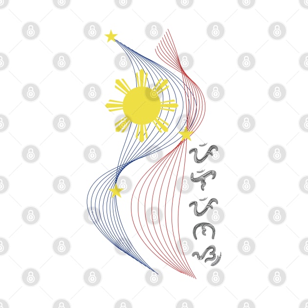 Philippine Flag Spiral / Baybayin word Pilipinas (Philippines) by Pirma Pinas