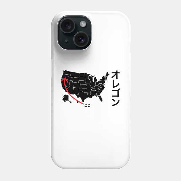 This is Oregon / I'm from Oregon Phone Case by kanchan