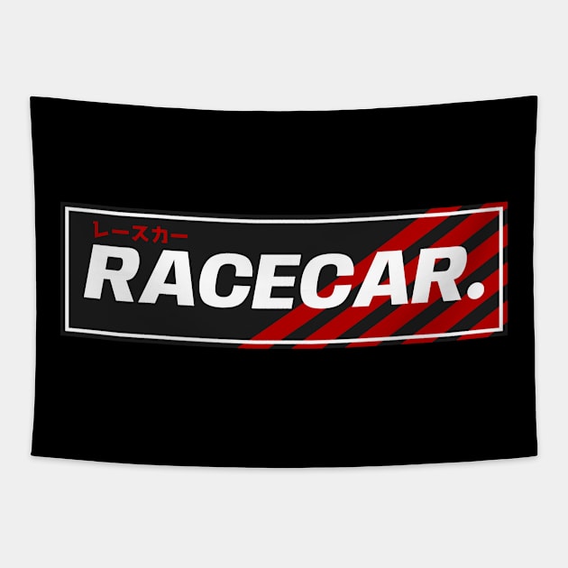 The Racecar Project Tapestry by GoldenTuners