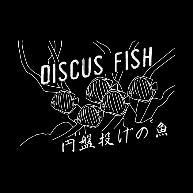 Discus by siddick49